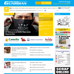 The Daily Guardian